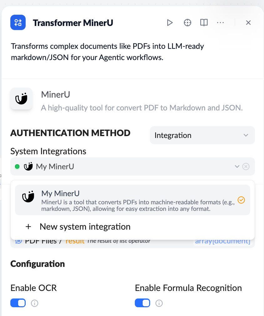 pipeline integrations